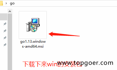 Windows安装包 Windows安装包