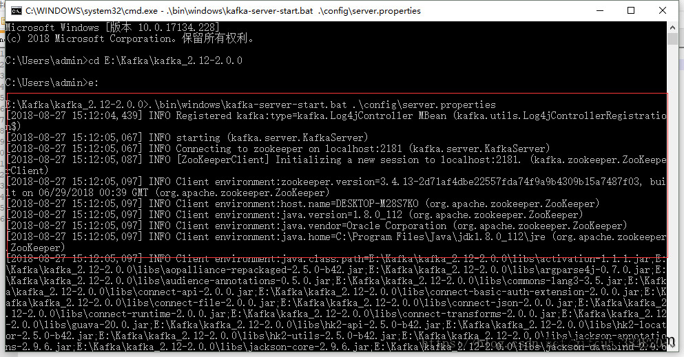 安装kafka 安装kafka