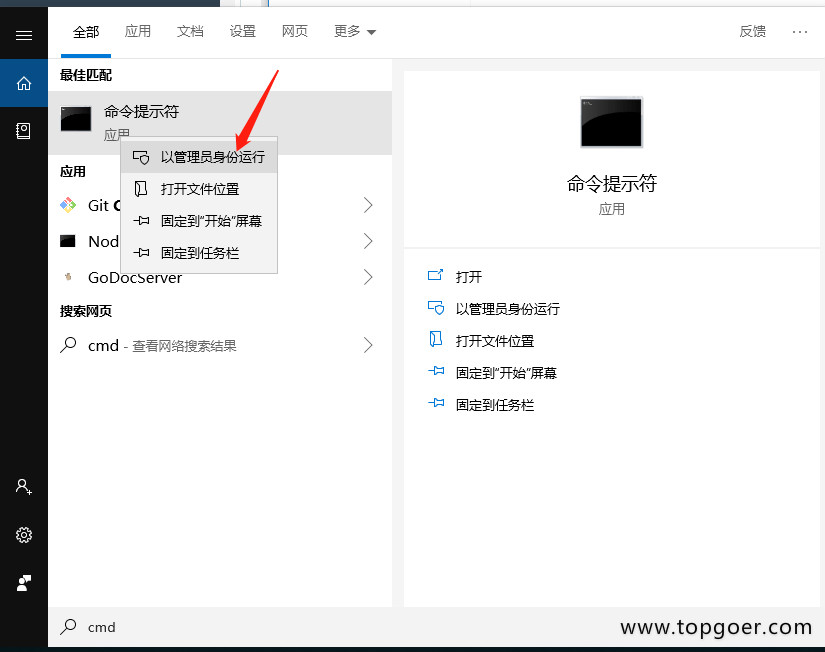 安装kafka 安装kafka