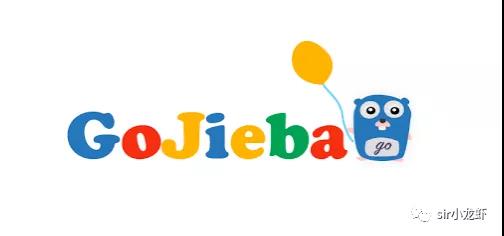 分词技术 分词技术